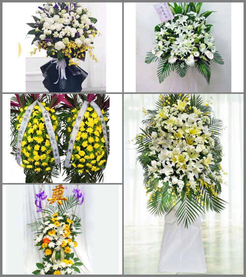 贵州贵阳云岩区贵乌社区服务中心白事花篮预定